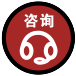 点击联系